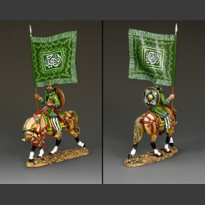 The Army of Islam Standard Bearer