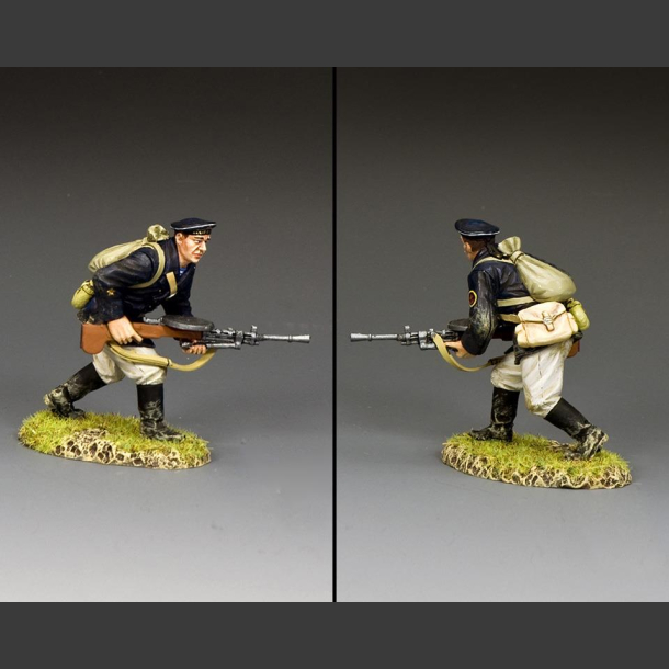 "Russias Naval Infantry - Light Machine Gunner"